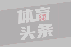 世界杯  荷兰3-1美国